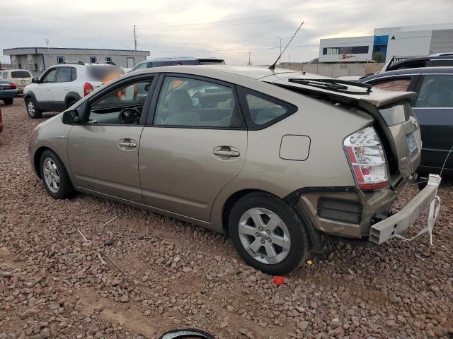 Photo 1 VIN: JTDKB20U367519044 - TOYOTA PRIUS 