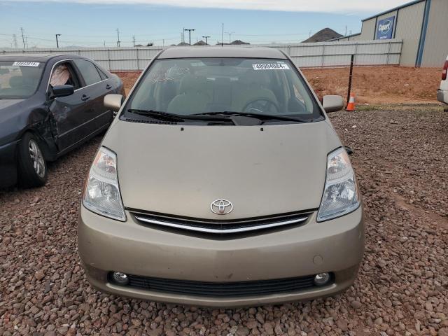 Photo 4 VIN: JTDKB20U367519044 - TOYOTA PRIUS 