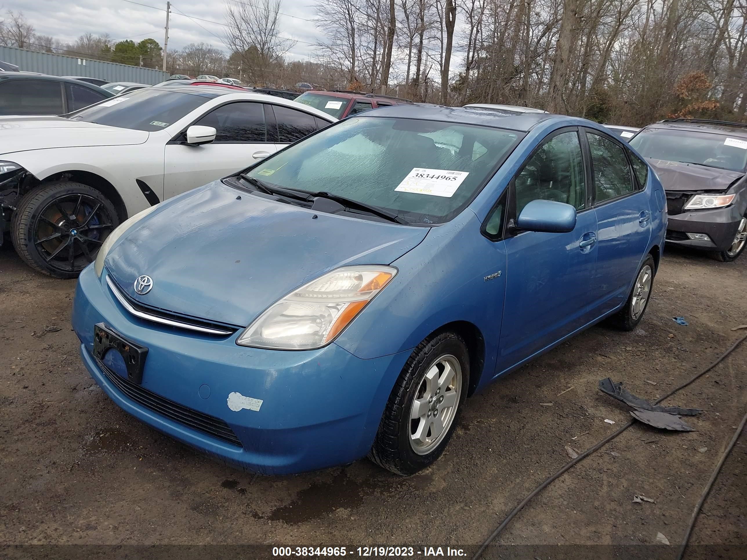 Photo 1 VIN: JTDKB20U367519223 - TOYOTA PRIUS 