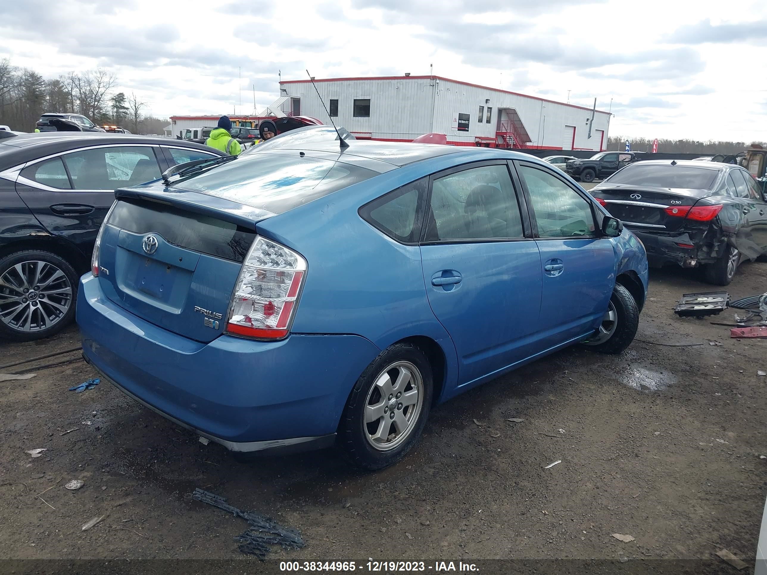 Photo 3 VIN: JTDKB20U367519223 - TOYOTA PRIUS 