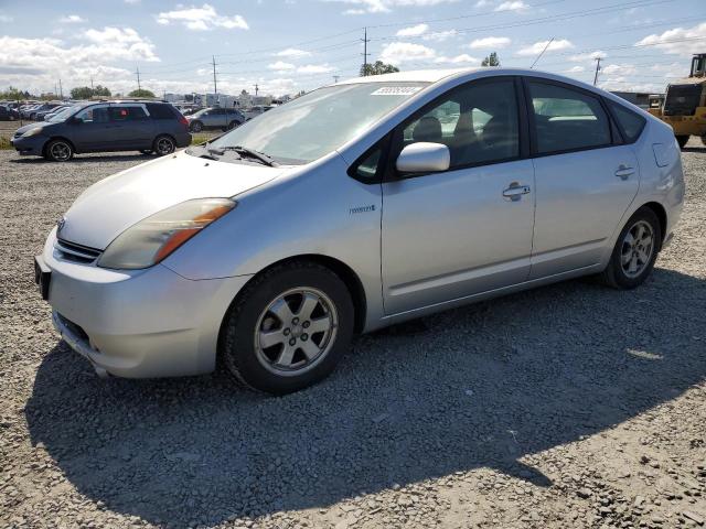 Photo 0 VIN: JTDKB20U367521358 - TOYOTA PRIUS 