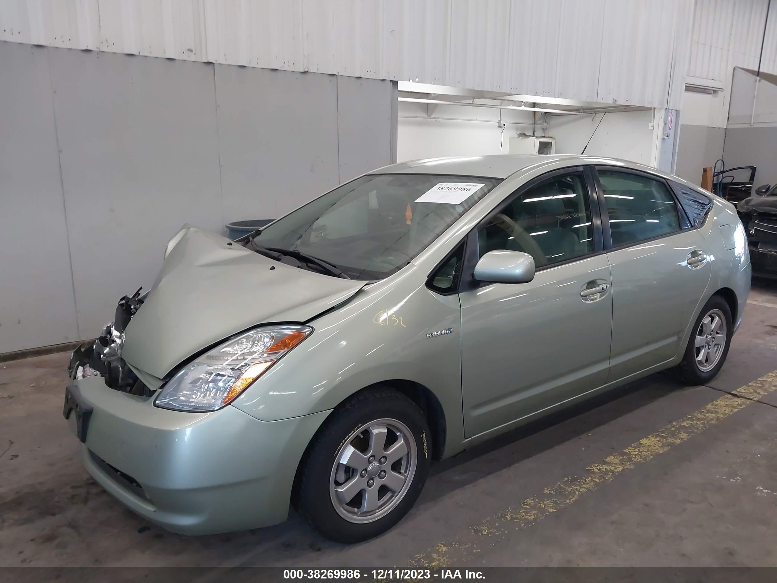 Photo 1 VIN: JTDKB20U367533400 - TOYOTA PRIUS 