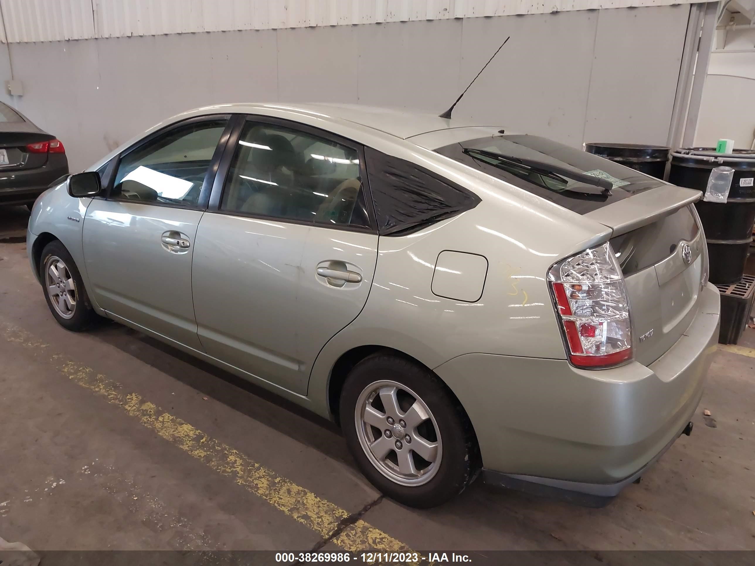 Photo 2 VIN: JTDKB20U367533400 - TOYOTA PRIUS 