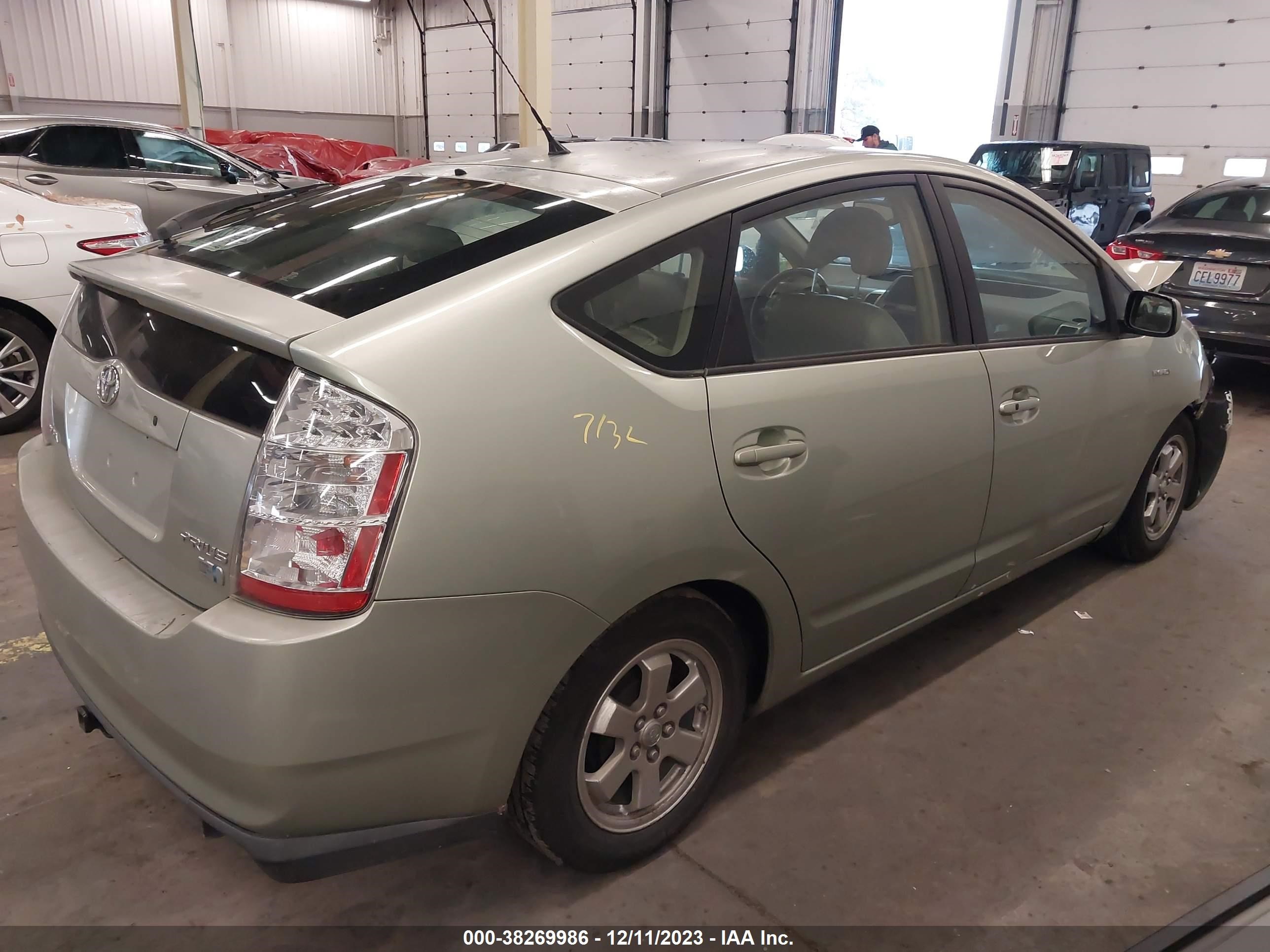 Photo 3 VIN: JTDKB20U367533400 - TOYOTA PRIUS 