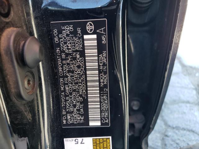 Photo 11 VIN: JTDKB20U367542503 - TOYOTA PRIUS 