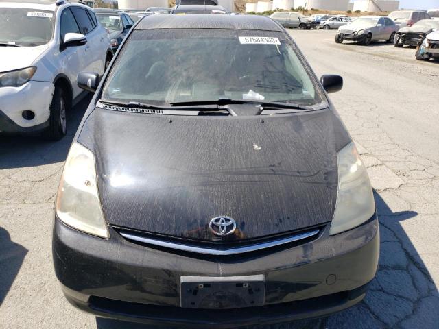 Photo 4 VIN: JTDKB20U367542503 - TOYOTA PRIUS 