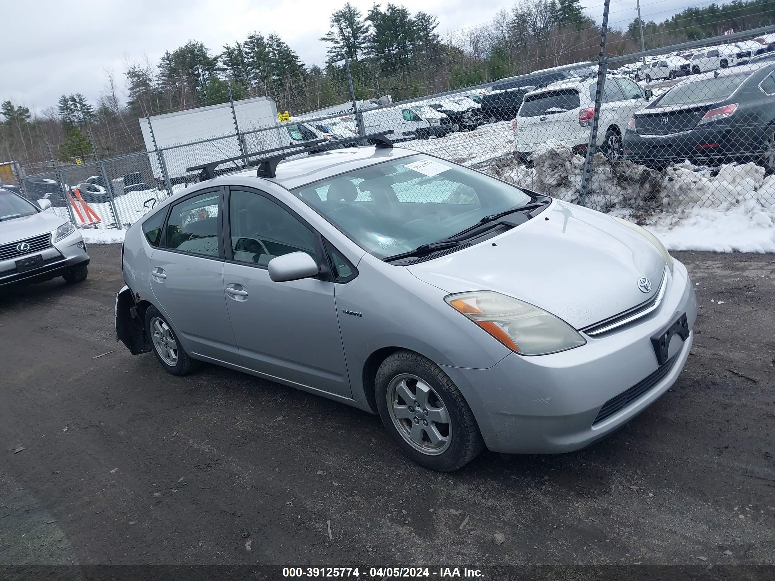 Photo 0 VIN: JTDKB20U373214202 - TOYOTA PRIUS 