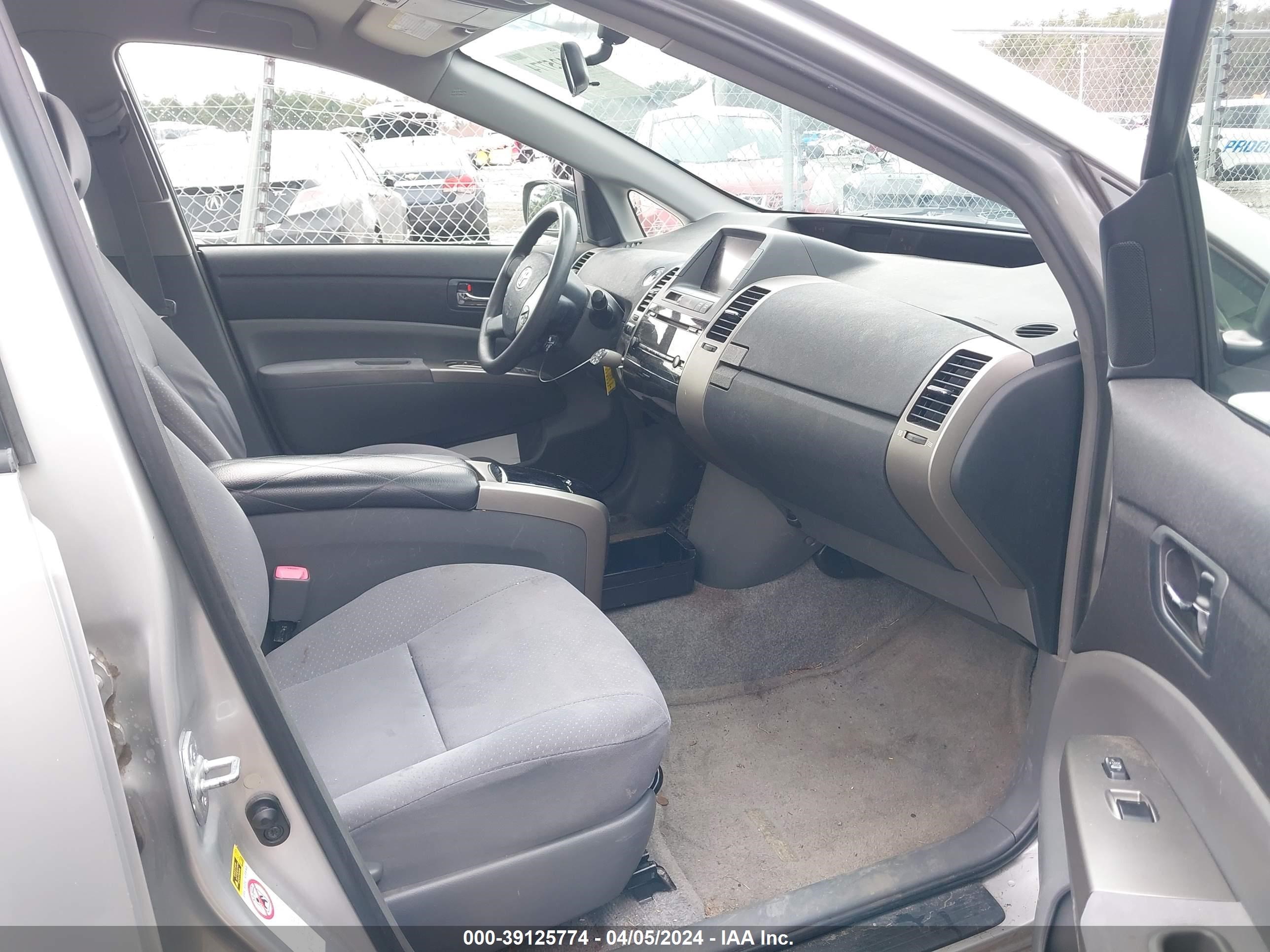 Photo 4 VIN: JTDKB20U373214202 - TOYOTA PRIUS 