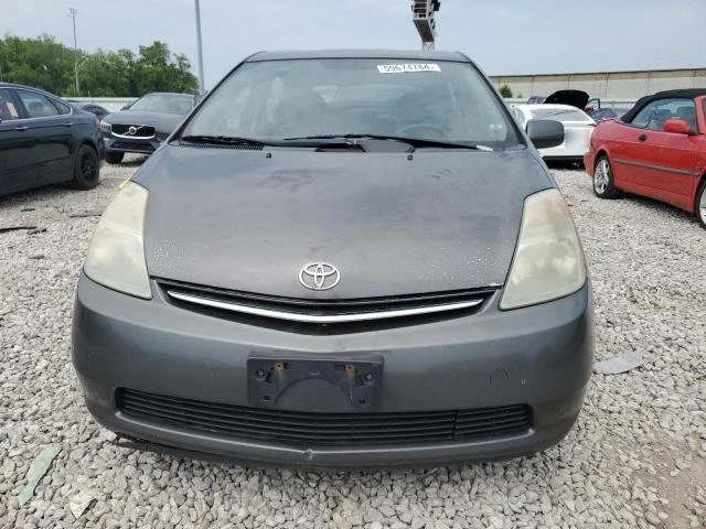 Photo 4 VIN: JTDKB20U373226950 - TOYOTA PRIUS 