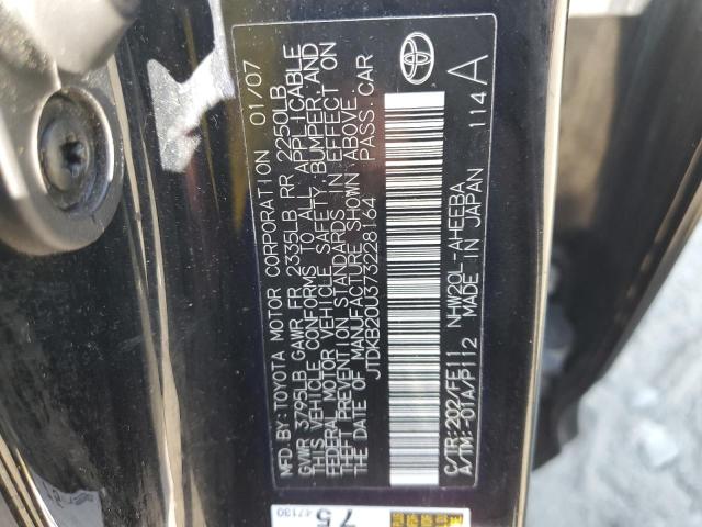 Photo 11 VIN: JTDKB20U373228164 - TOYOTA PRIUS 