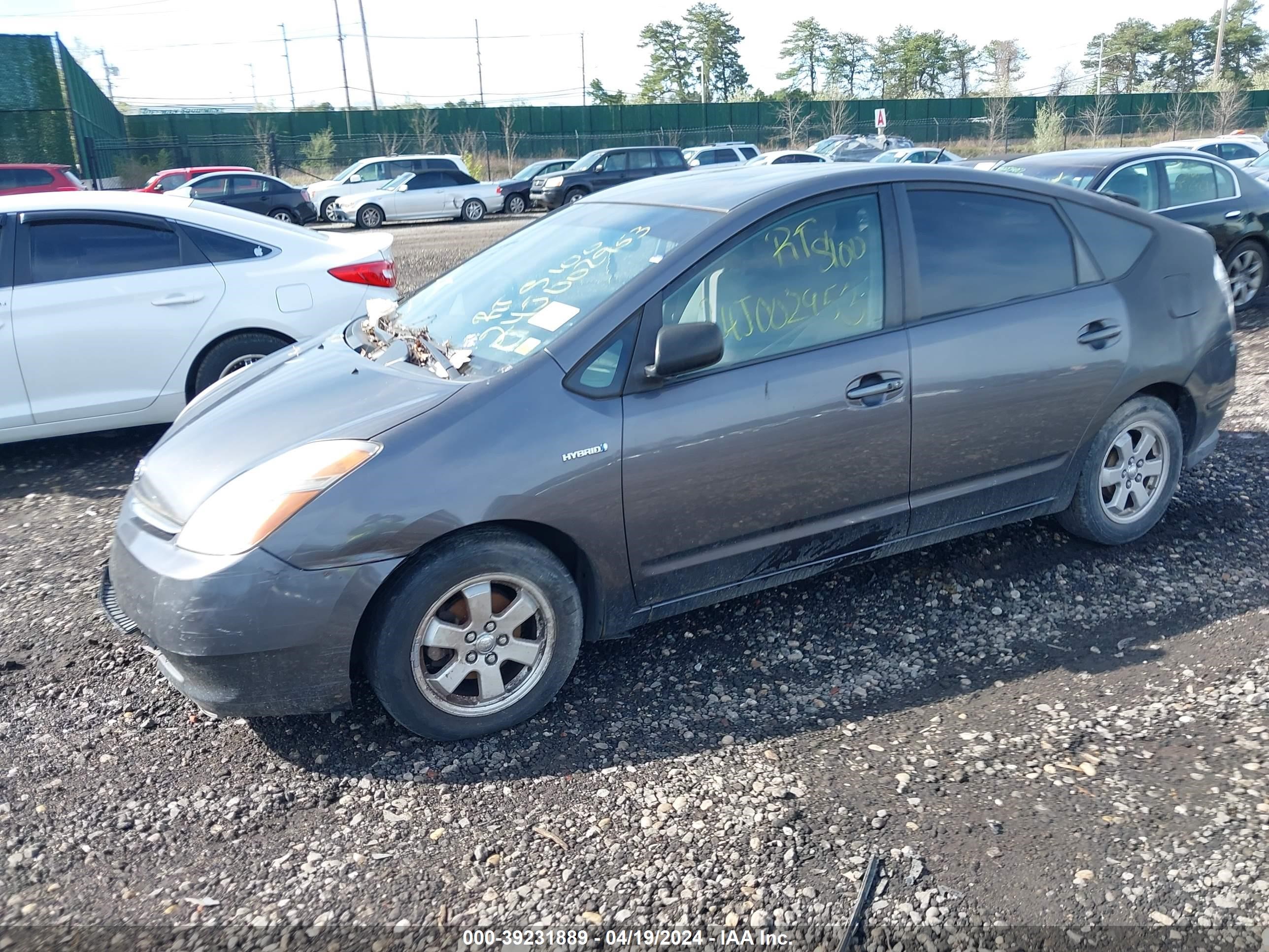 Photo 1 VIN: JTDKB20U373244400 - TOYOTA PRIUS 