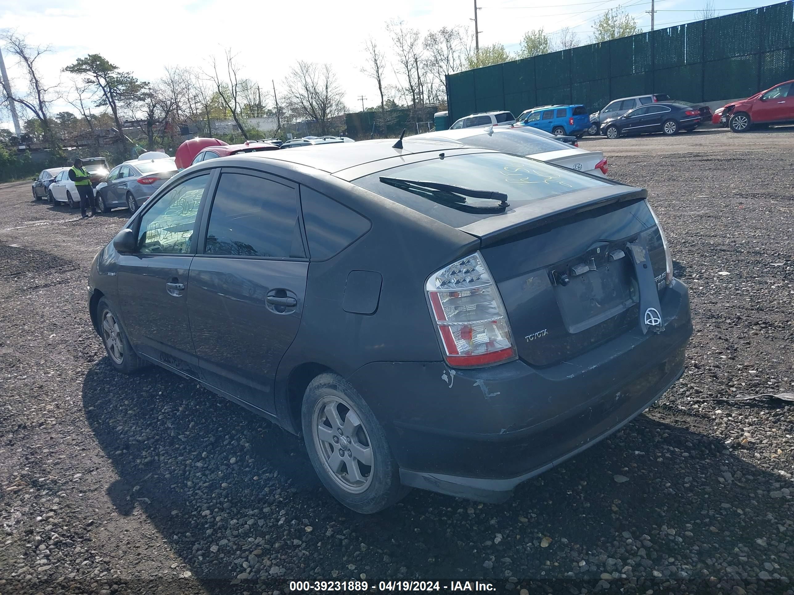 Photo 2 VIN: JTDKB20U373244400 - TOYOTA PRIUS 