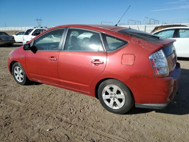 Photo 1 VIN: JTDKB20U373248043 - TOYOTA PRIUS 