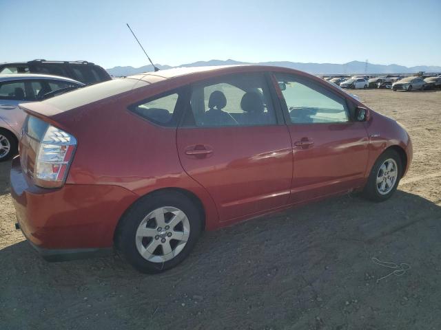 Photo 2 VIN: JTDKB20U373248043 - TOYOTA PRIUS 