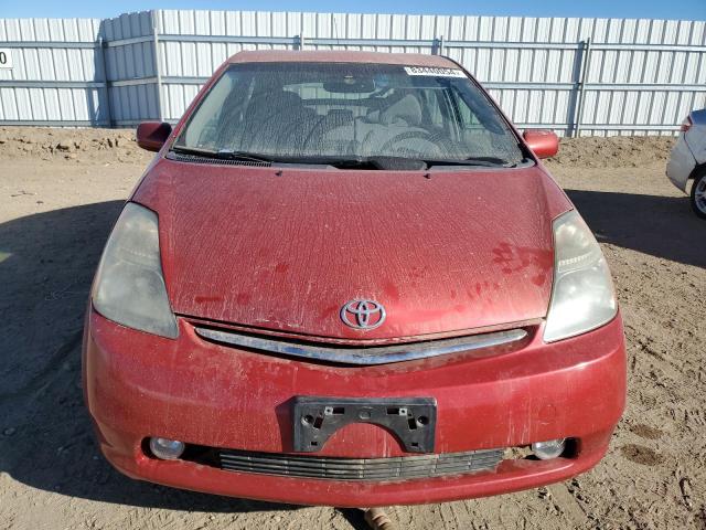 Photo 4 VIN: JTDKB20U373248043 - TOYOTA PRIUS 