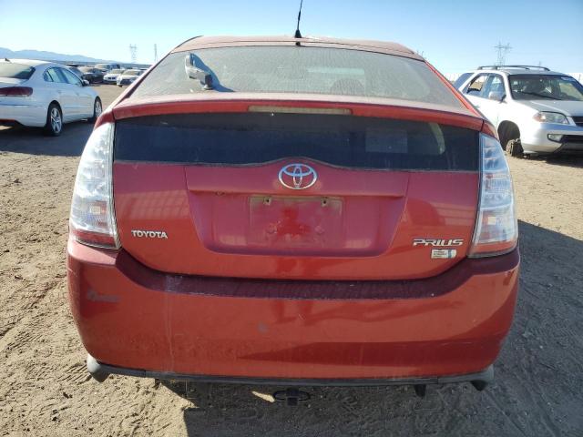 Photo 5 VIN: JTDKB20U373248043 - TOYOTA PRIUS 