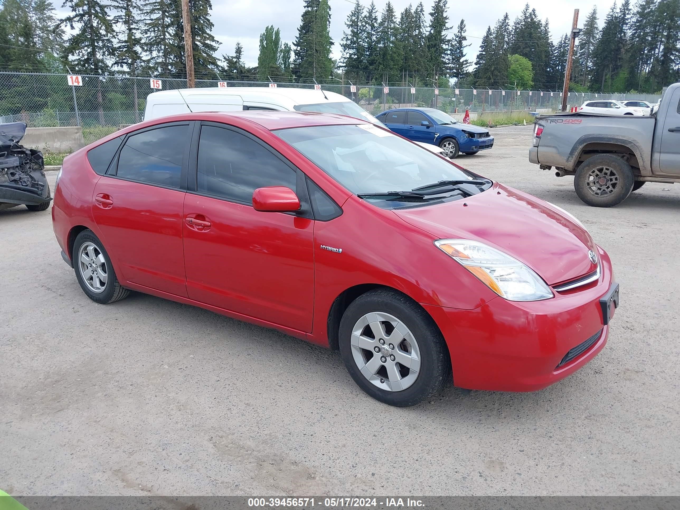 Photo 0 VIN: JTDKB20U373253260 - TOYOTA PRIUS 