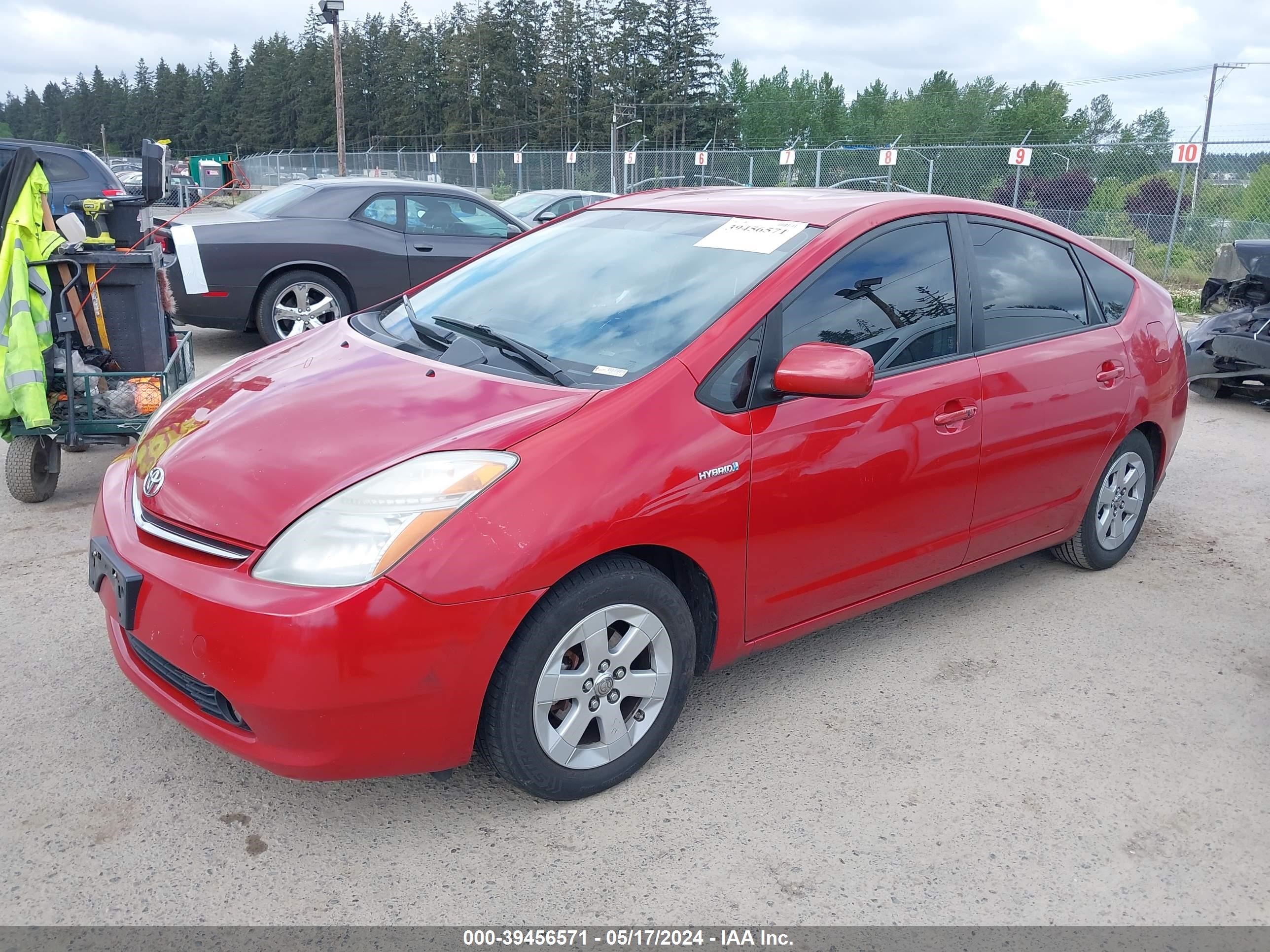 Photo 1 VIN: JTDKB20U373253260 - TOYOTA PRIUS 