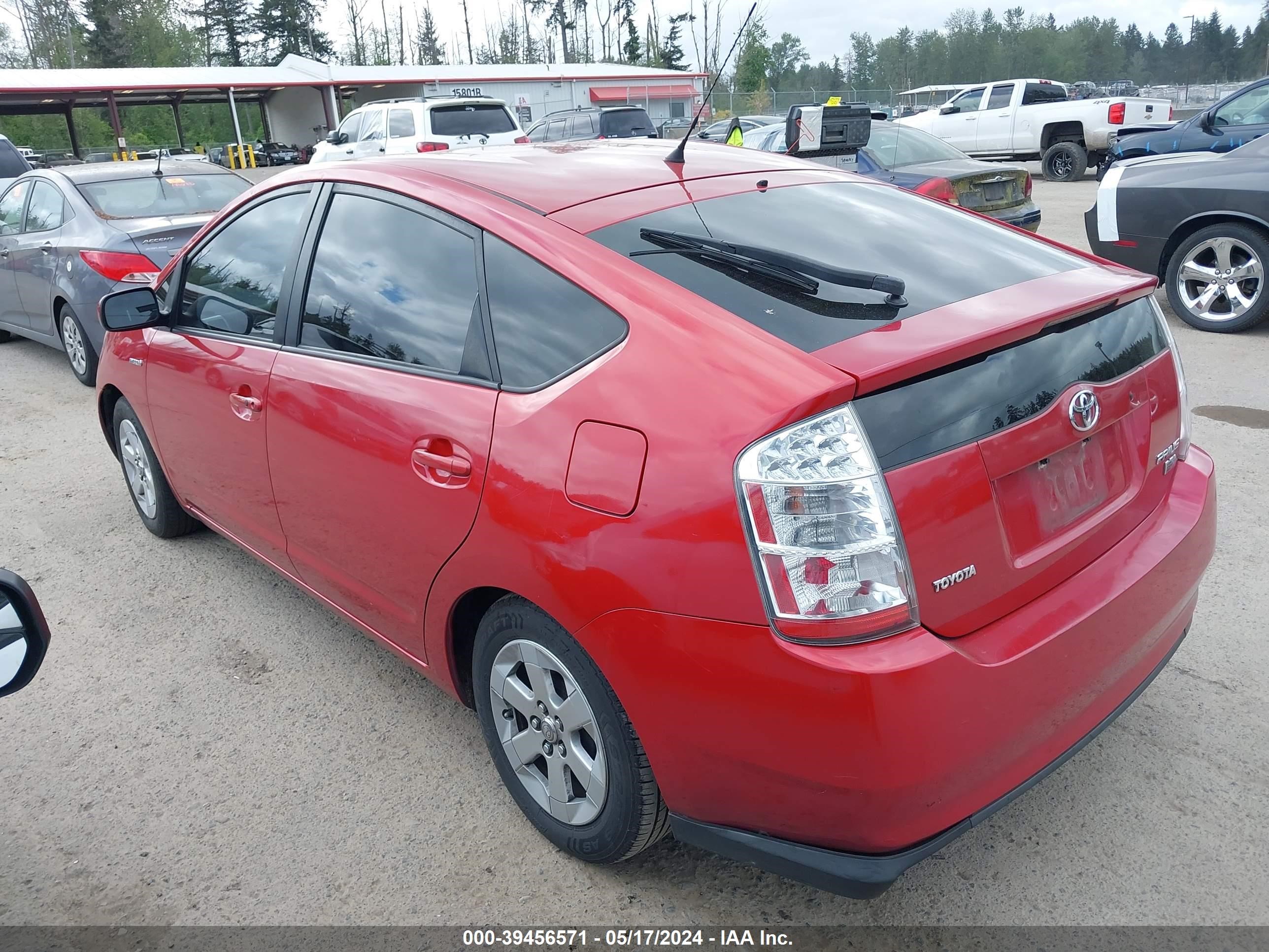 Photo 2 VIN: JTDKB20U373253260 - TOYOTA PRIUS 