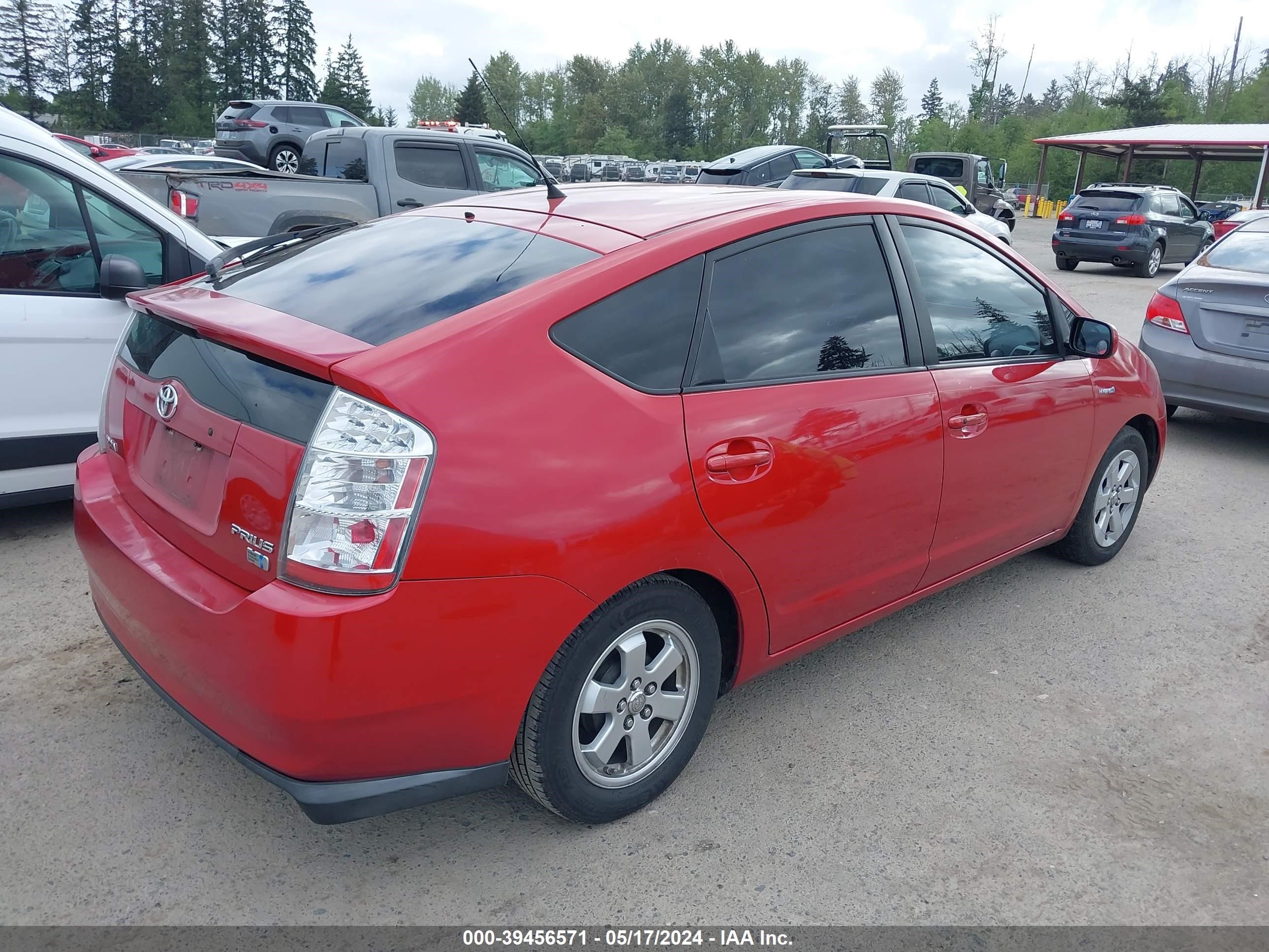 Photo 3 VIN: JTDKB20U373253260 - TOYOTA PRIUS 