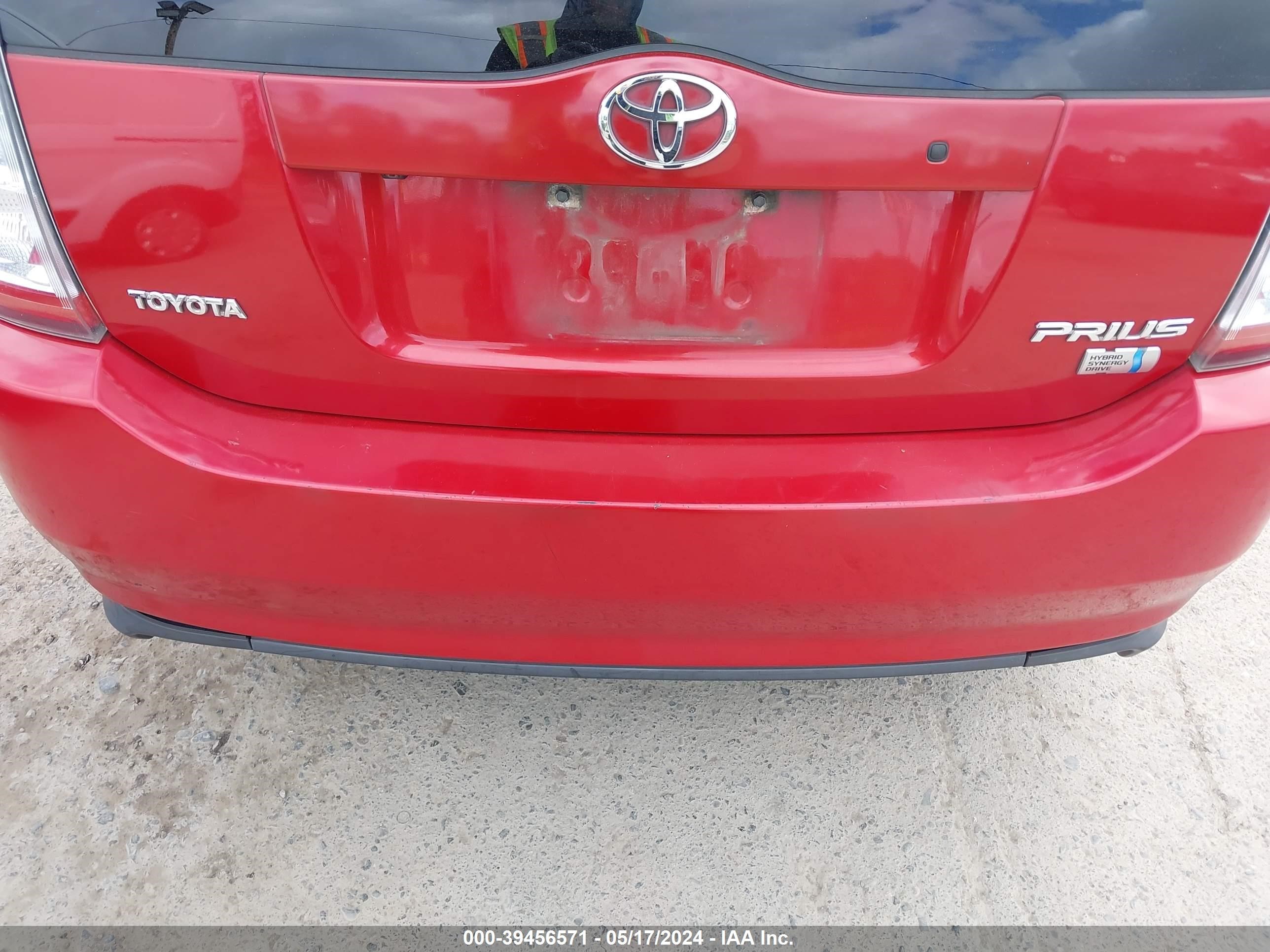 Photo 5 VIN: JTDKB20U373253260 - TOYOTA PRIUS 