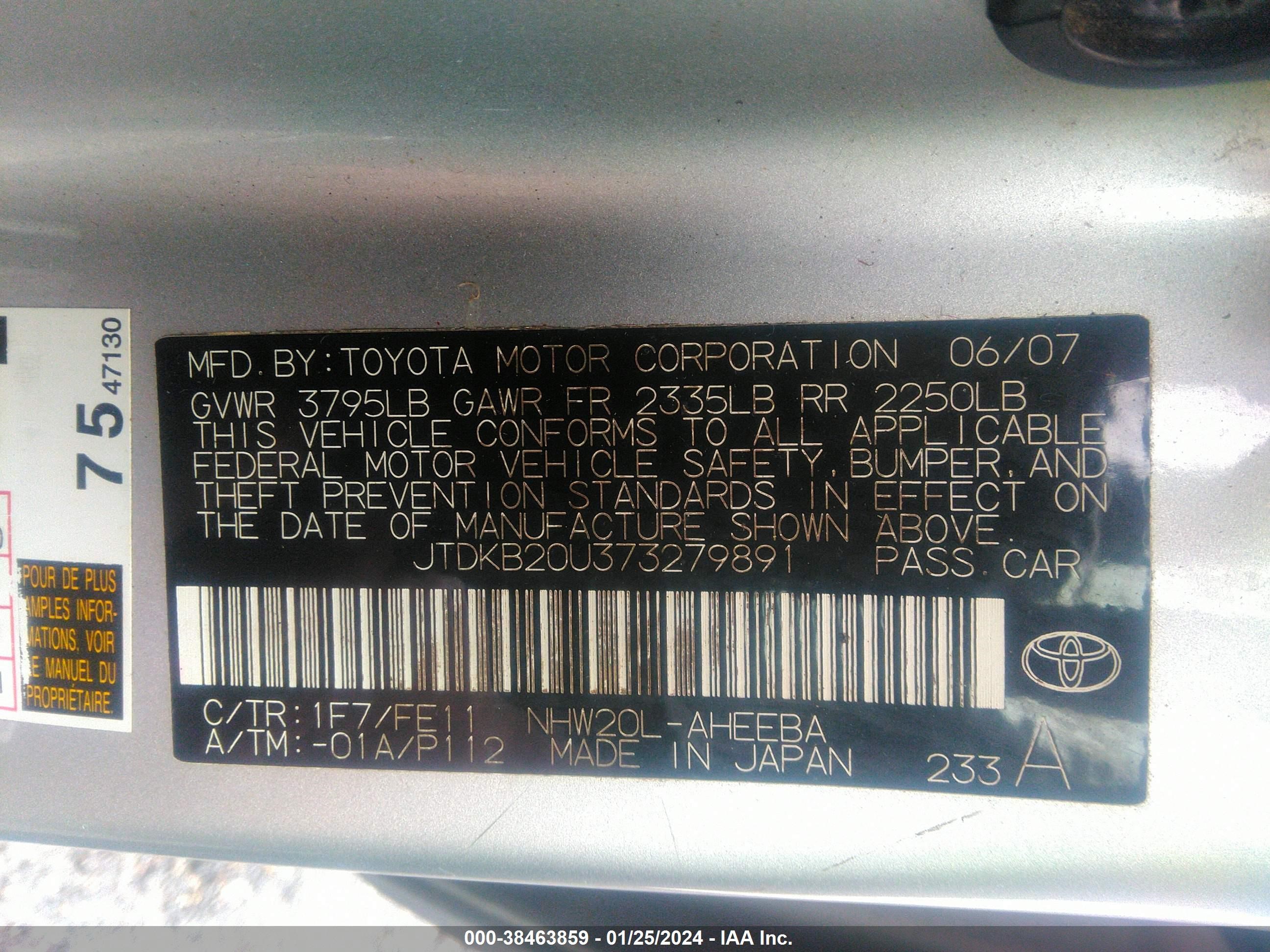 Photo 8 VIN: JTDKB20U373279891 - TOYOTA PRIUS 