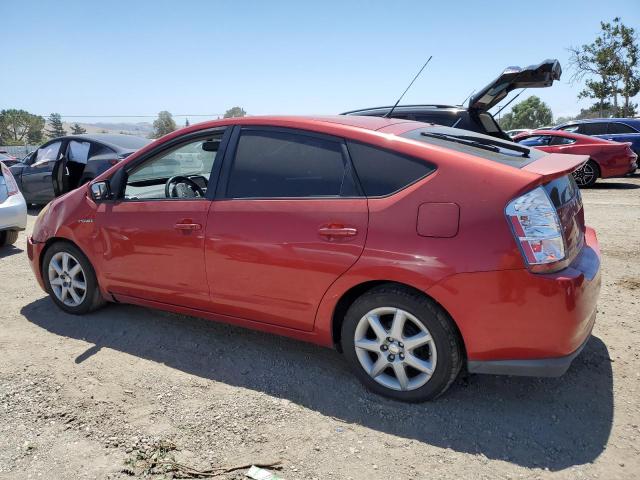 Photo 1 VIN: JTDKB20U373283620 - TOYOTA PRIUS 