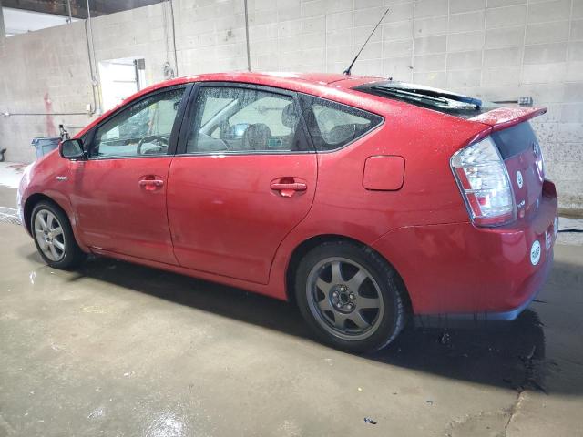 Photo 1 VIN: JTDKB20U373290454 - TOYOTA PRIUS 