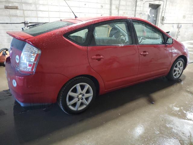 Photo 2 VIN: JTDKB20U373290454 - TOYOTA PRIUS 