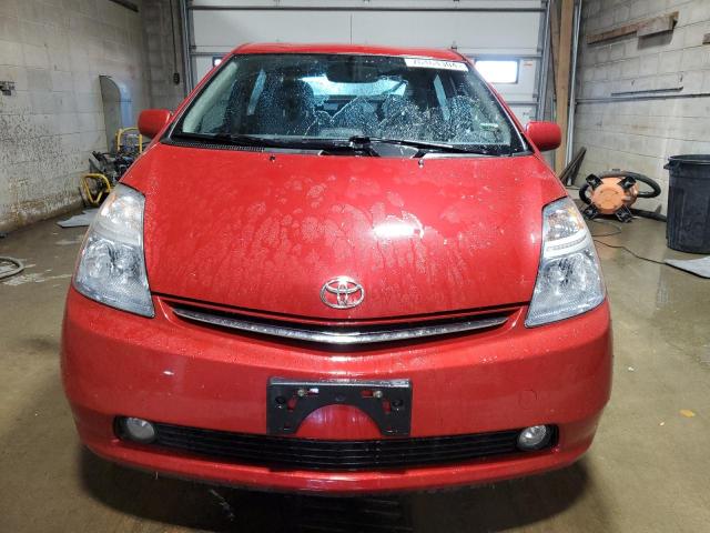 Photo 4 VIN: JTDKB20U373290454 - TOYOTA PRIUS 