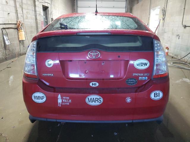 Photo 5 VIN: JTDKB20U373290454 - TOYOTA PRIUS 