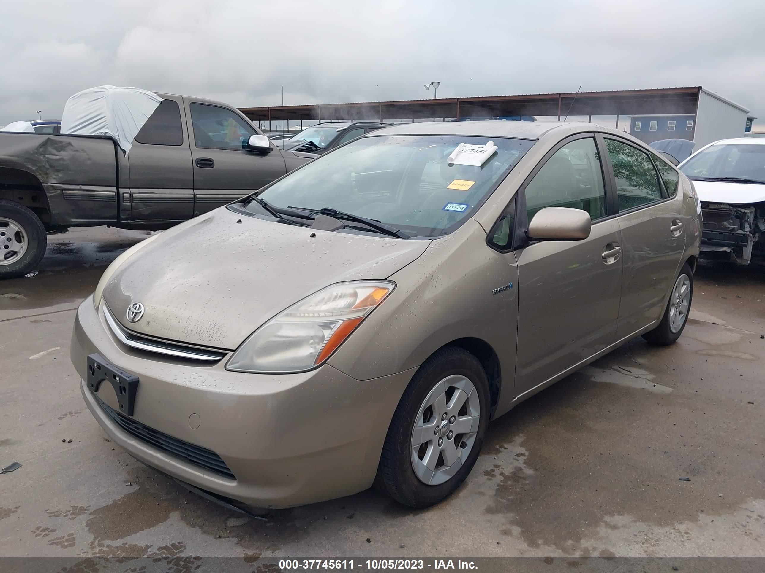 Photo 1 VIN: JTDKB20U373293709 - TOYOTA PRIUS 