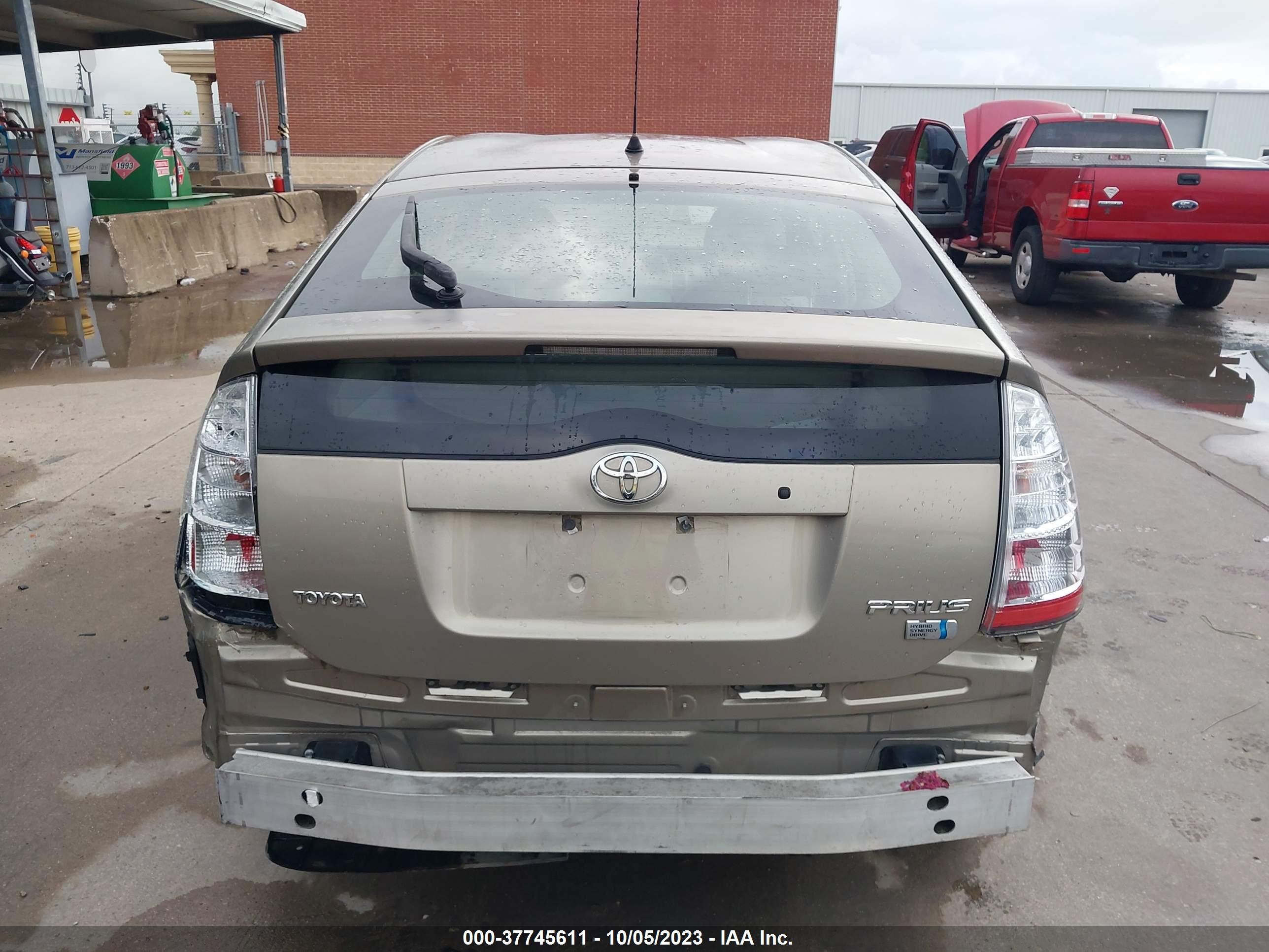 Photo 15 VIN: JTDKB20U373293709 - TOYOTA PRIUS 