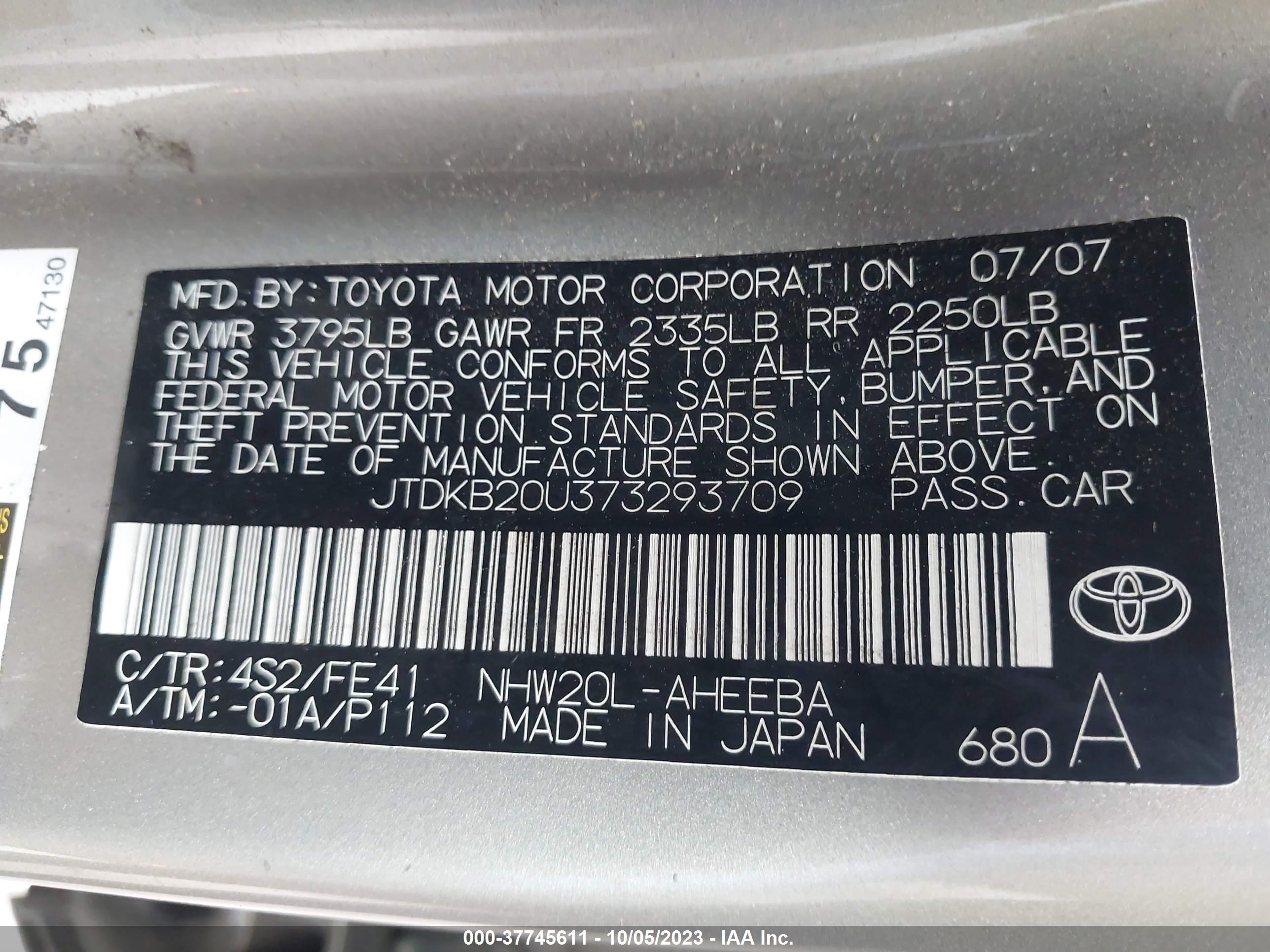 Photo 8 VIN: JTDKB20U373293709 - TOYOTA PRIUS 