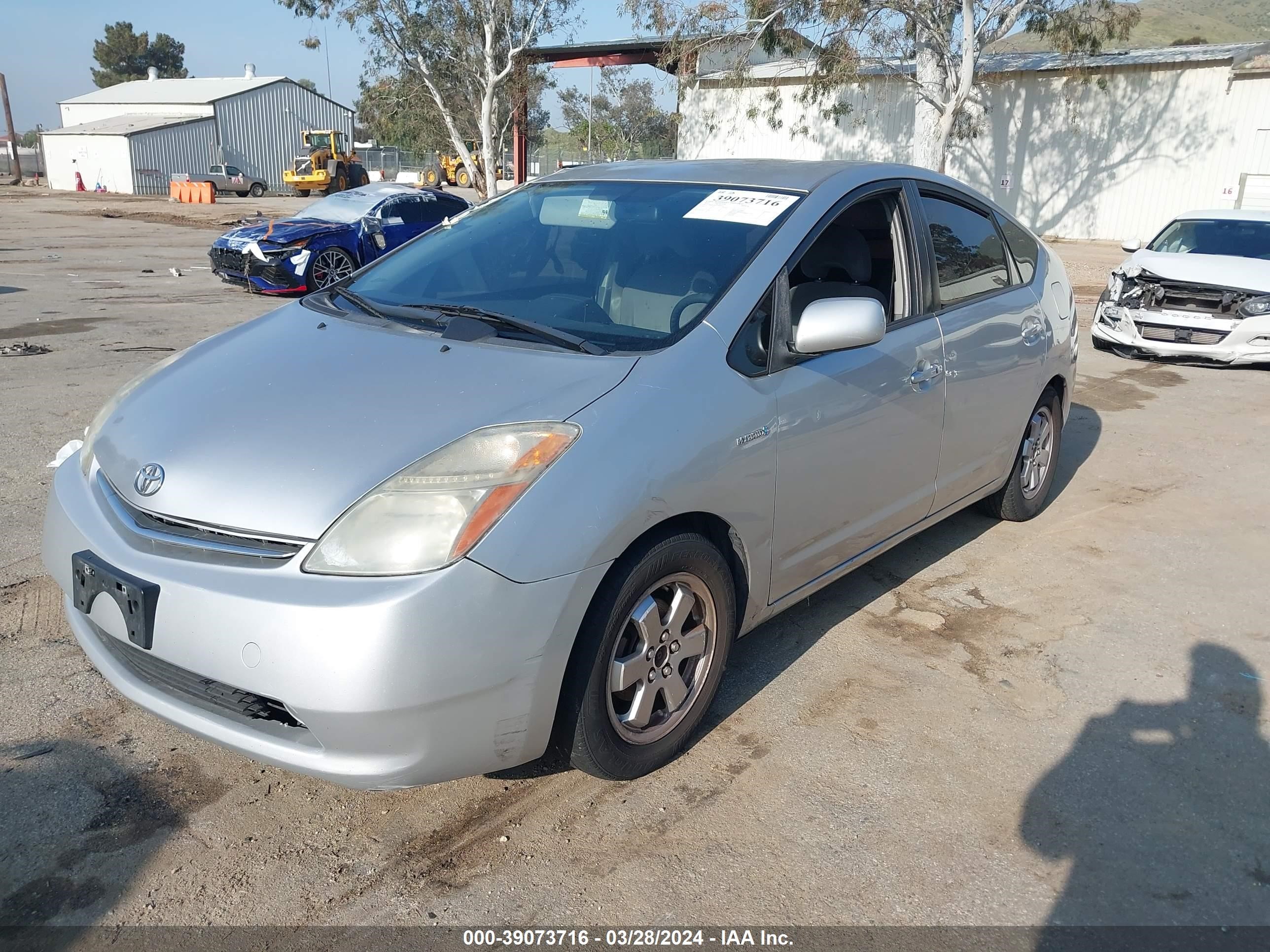 Photo 1 VIN: JTDKB20U377545693 - TOYOTA PRIUS 