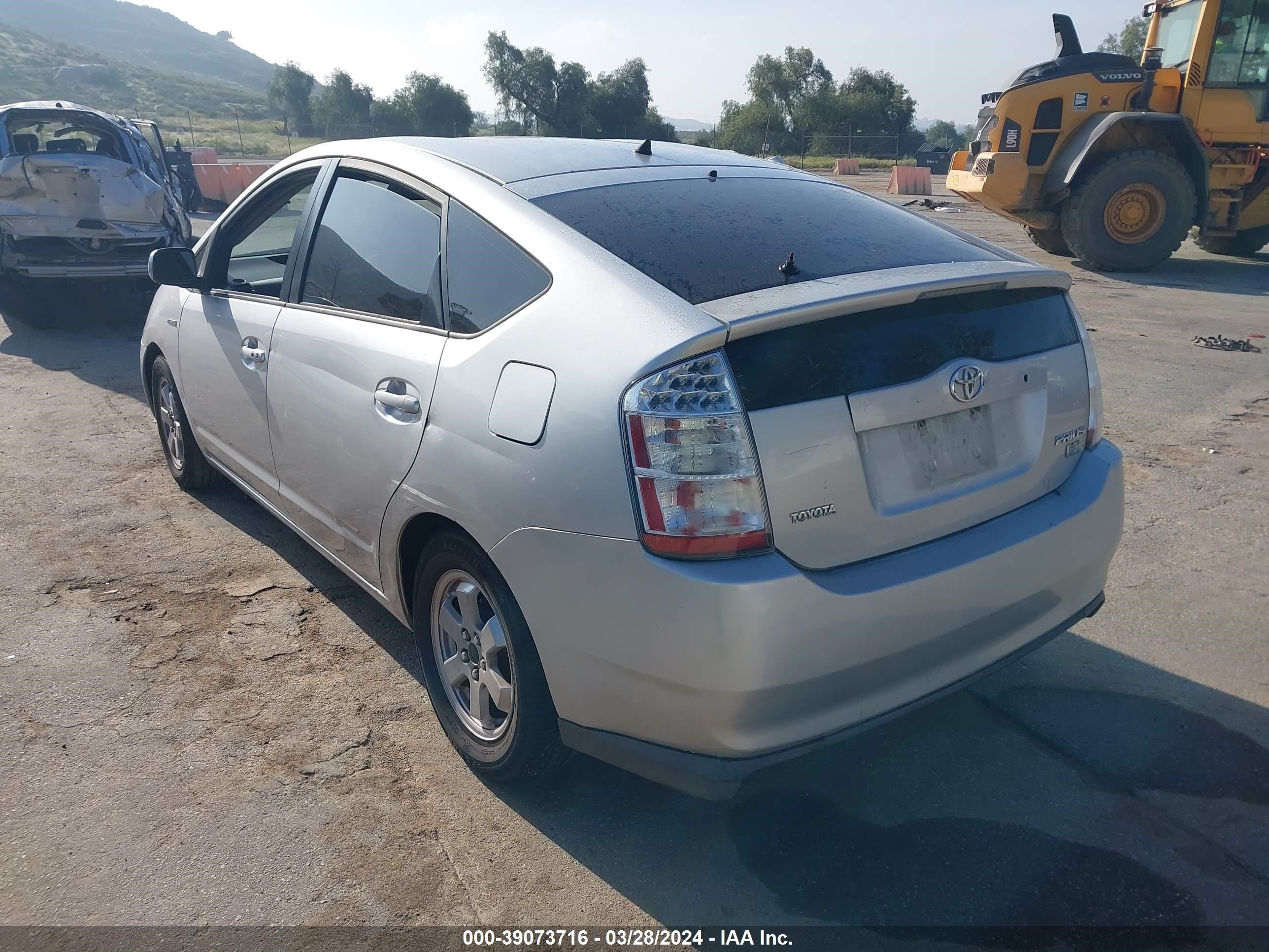 Photo 2 VIN: JTDKB20U377545693 - TOYOTA PRIUS 