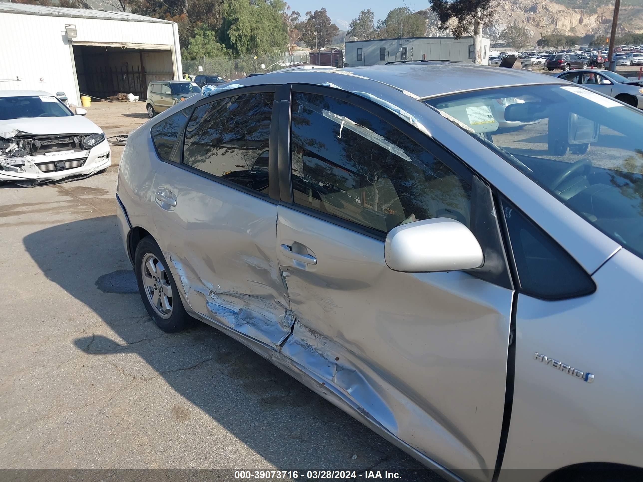 Photo 5 VIN: JTDKB20U377545693 - TOYOTA PRIUS 