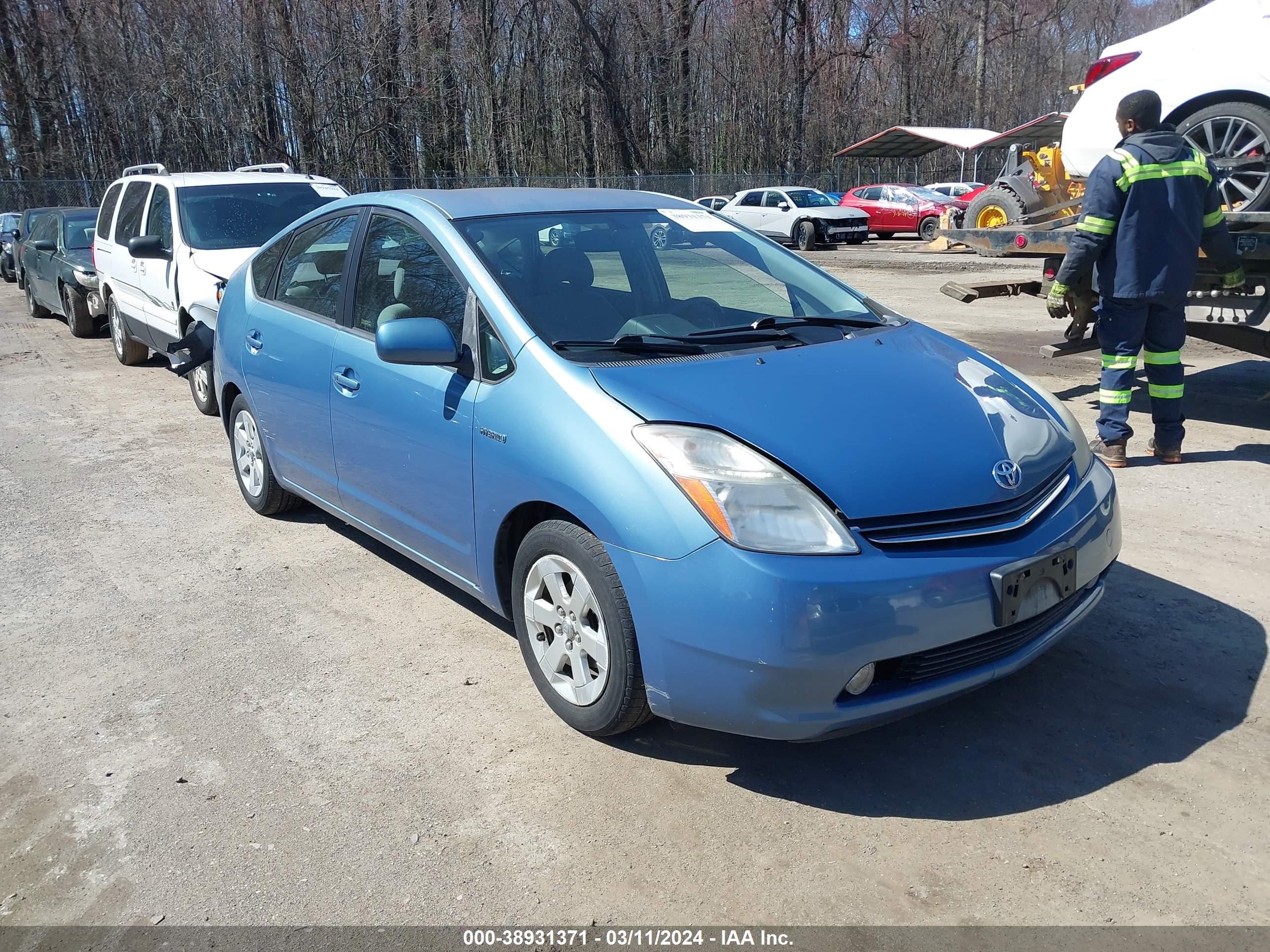 Photo 0 VIN: JTDKB20U377550358 - TOYOTA PRIUS 