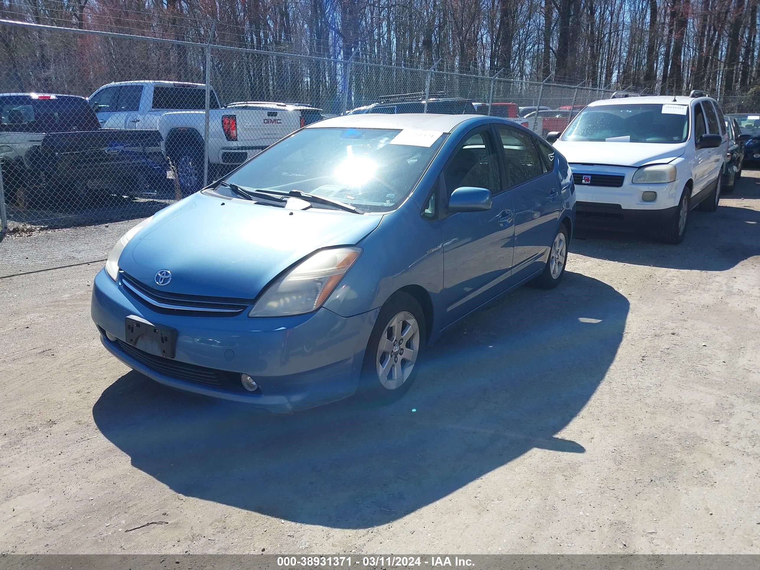 Photo 1 VIN: JTDKB20U377550358 - TOYOTA PRIUS 