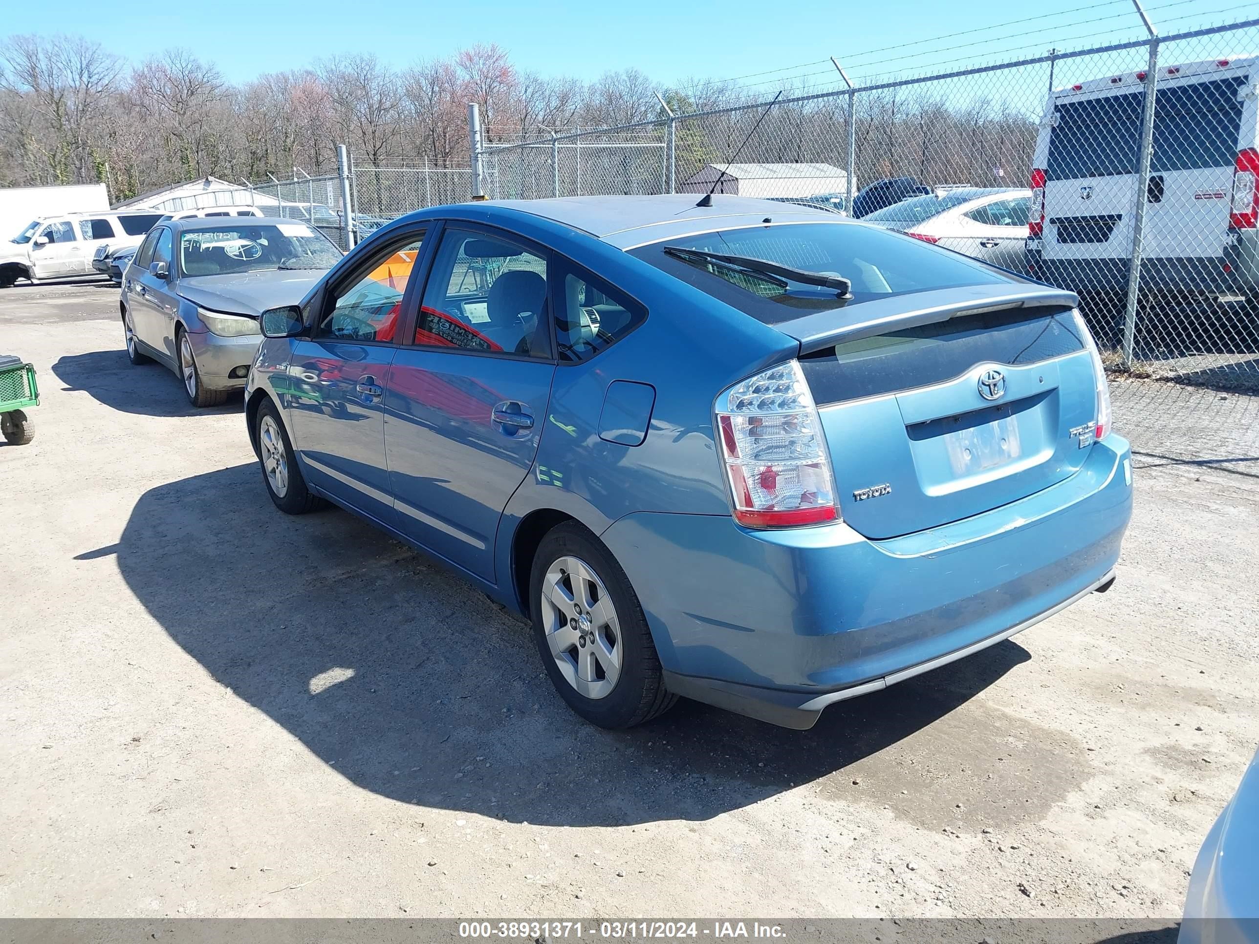 Photo 2 VIN: JTDKB20U377550358 - TOYOTA PRIUS 