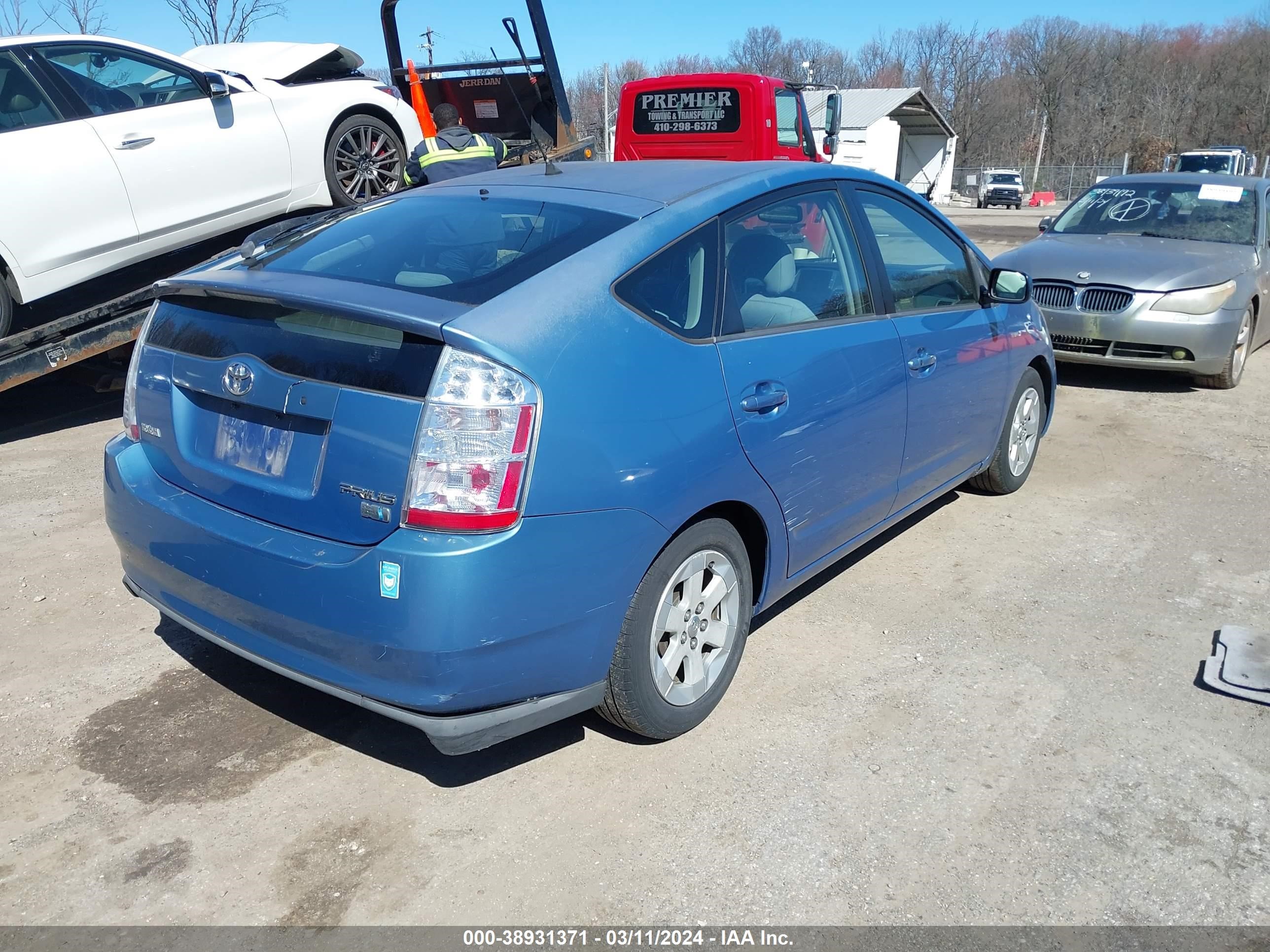 Photo 3 VIN: JTDKB20U377550358 - TOYOTA PRIUS 