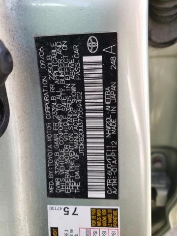 Photo 12 VIN: JTDKB20U377559402 - TOYOTA PRIUS 