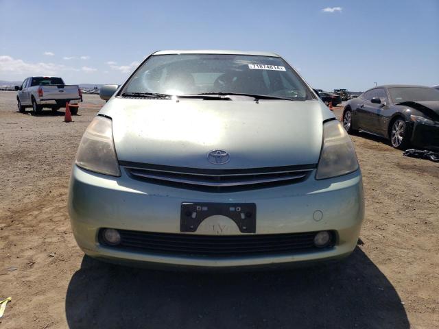 Photo 4 VIN: JTDKB20U377559402 - TOYOTA PRIUS 