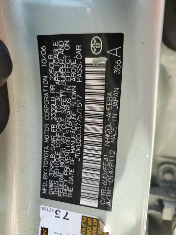 Photo 11 VIN: JTDKB20U377571517 - TOYOTA PRIUS 