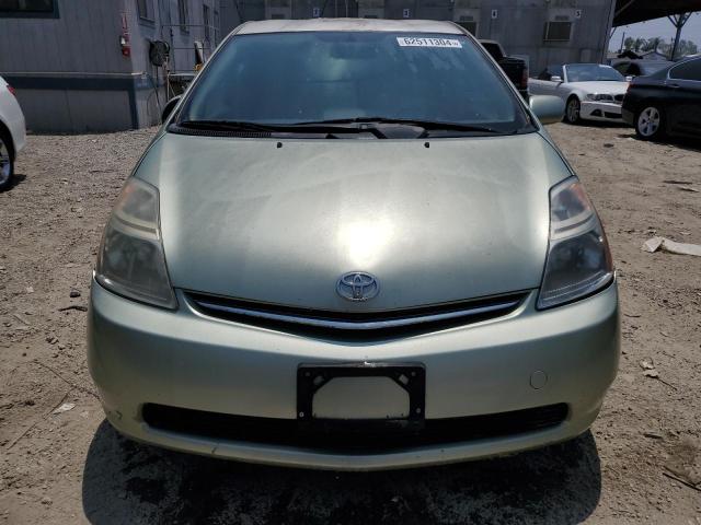 Photo 4 VIN: JTDKB20U377571517 - TOYOTA PRIUS 