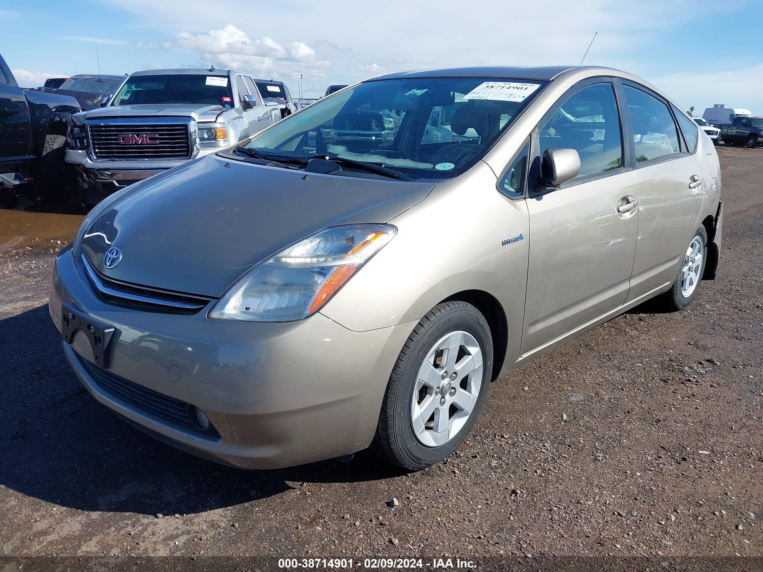 Photo 1 VIN: JTDKB20U377580511 - TOYOTA PRIUS 