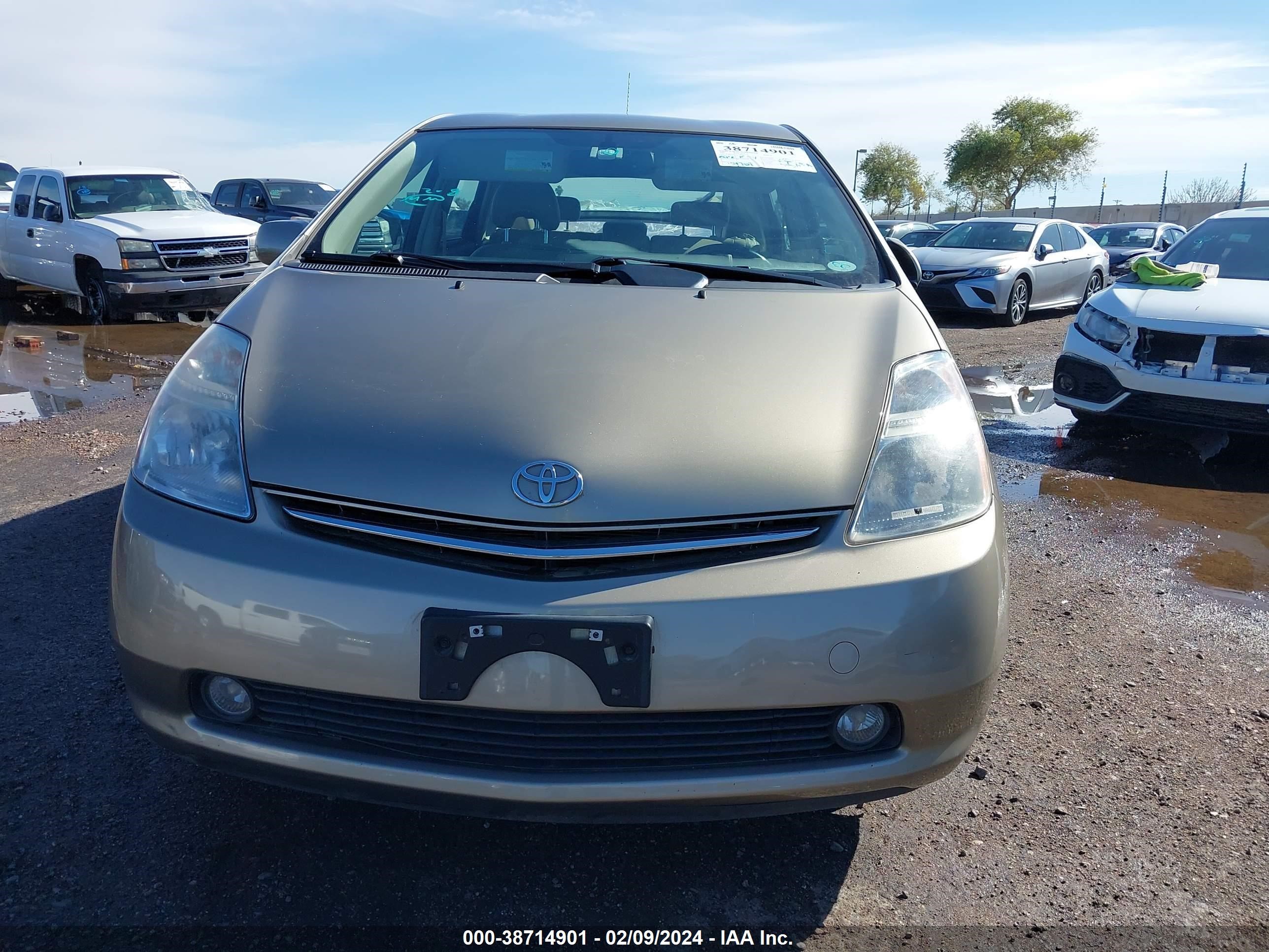 Photo 10 VIN: JTDKB20U377580511 - TOYOTA PRIUS 