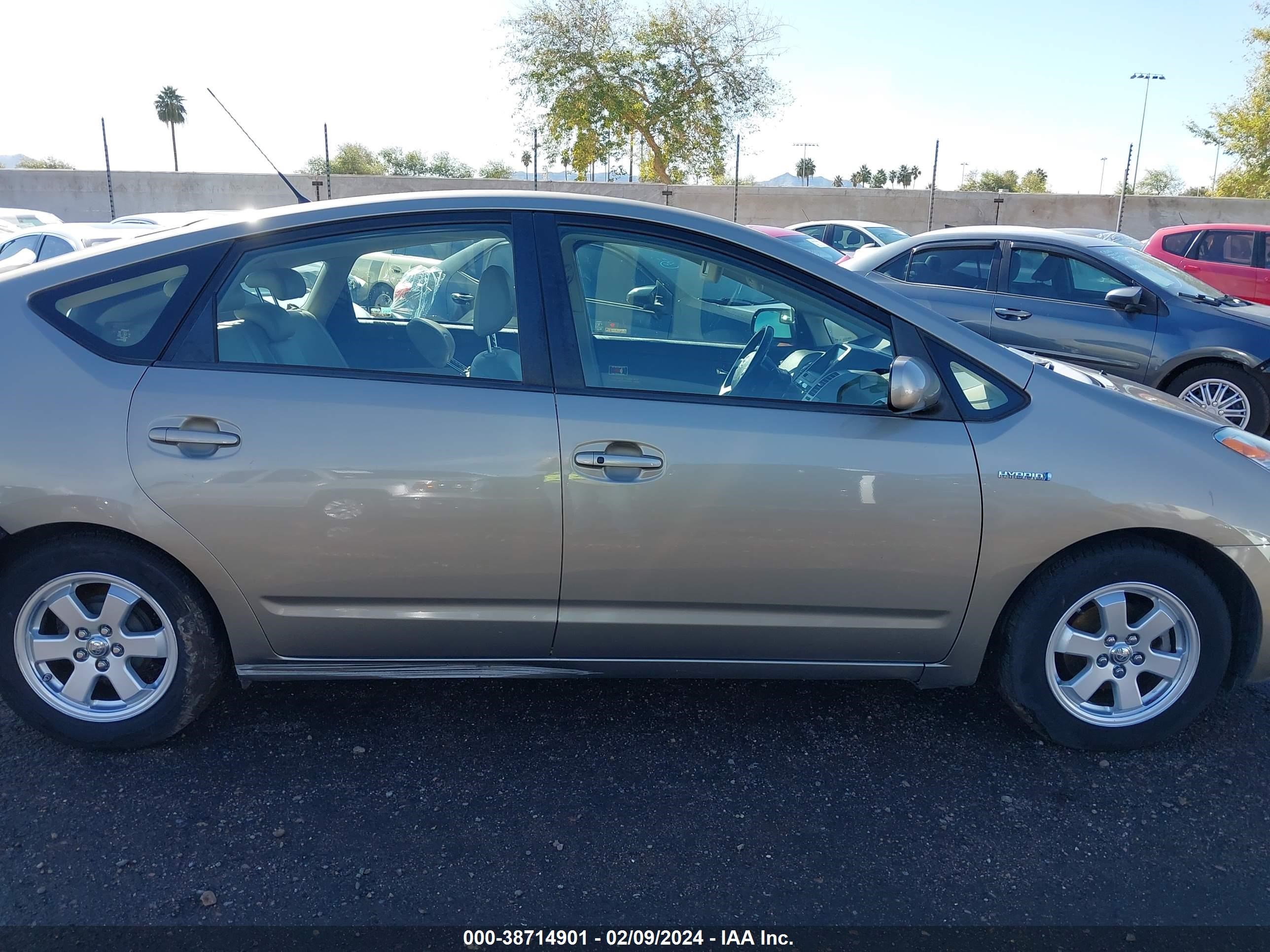 Photo 11 VIN: JTDKB20U377580511 - TOYOTA PRIUS 