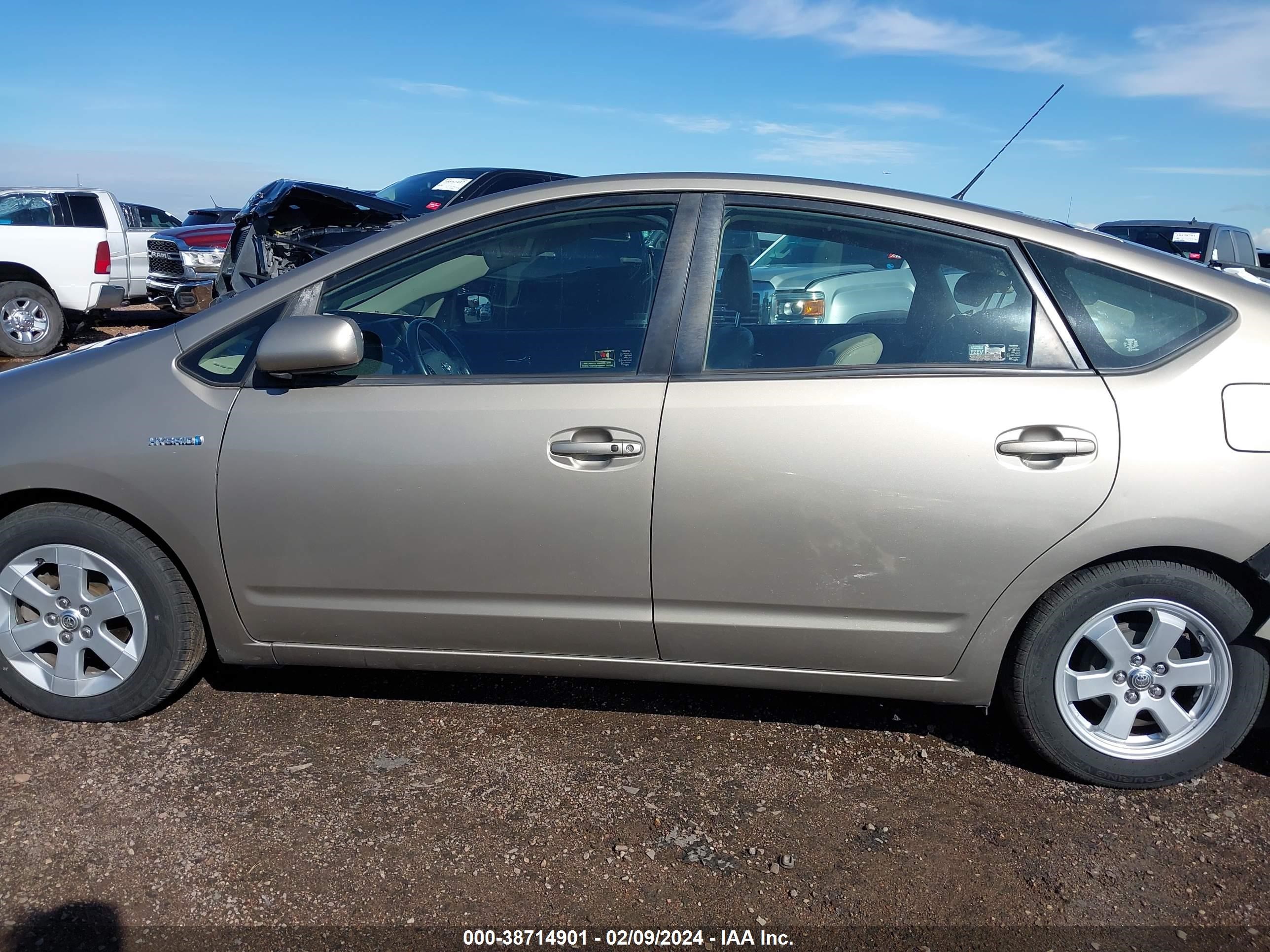 Photo 12 VIN: JTDKB20U377580511 - TOYOTA PRIUS 