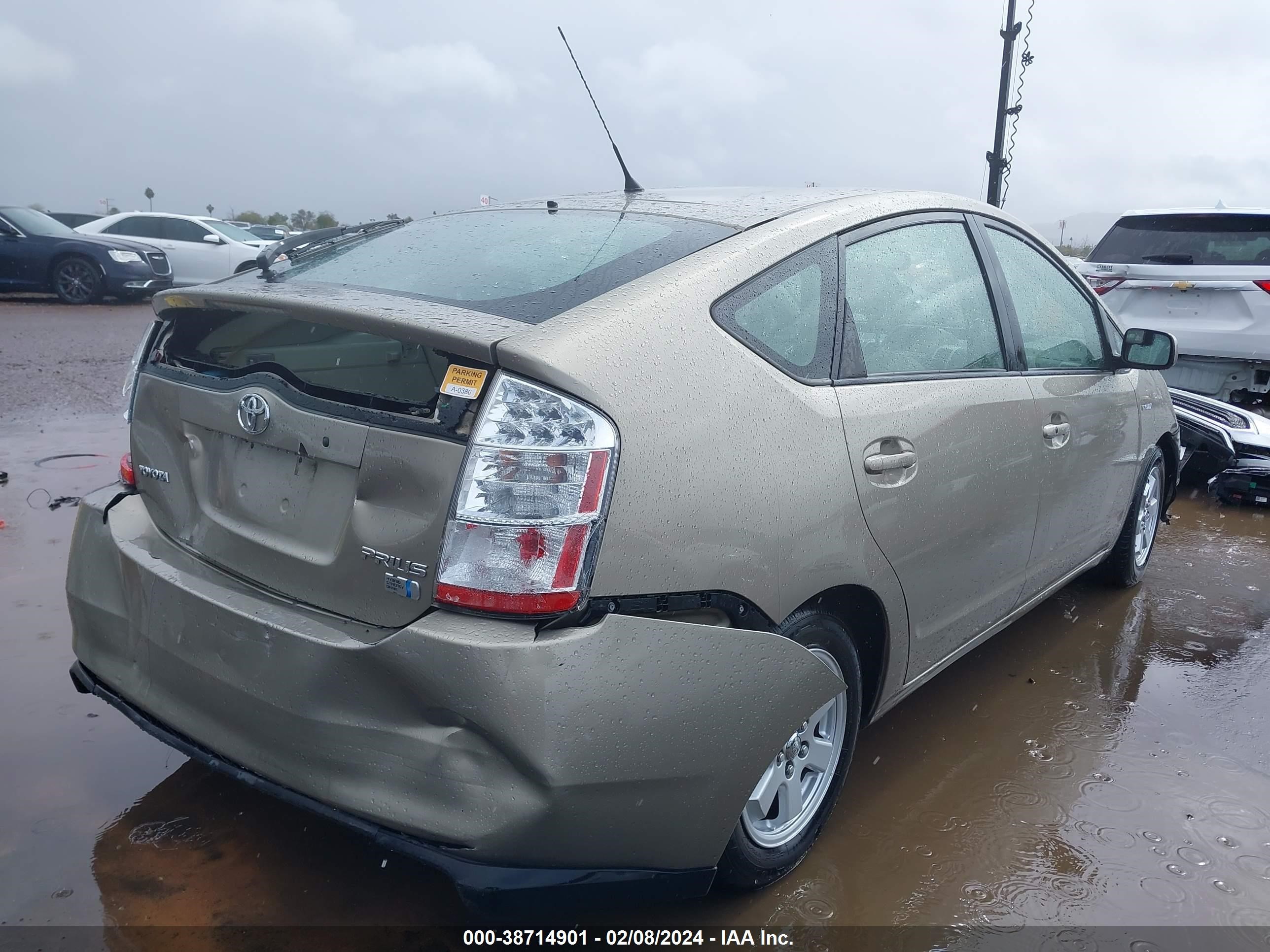 Photo 3 VIN: JTDKB20U377580511 - TOYOTA PRIUS 